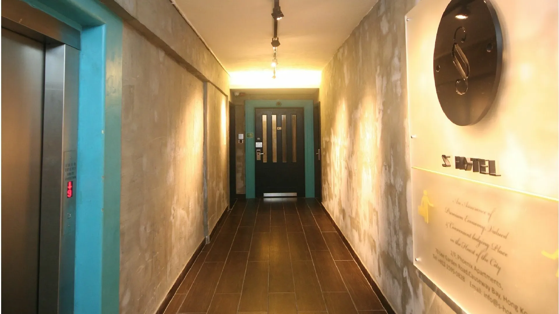 ***  S Hotel Causeway Bay 香港 中国